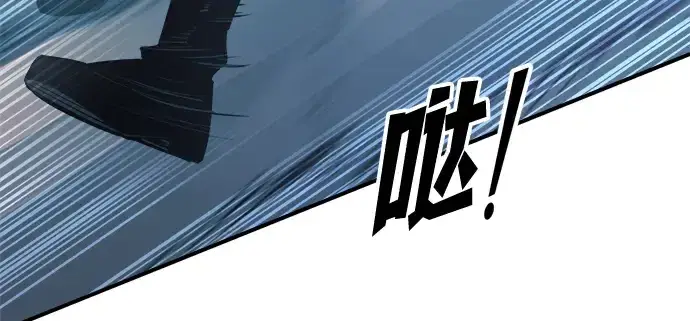《成为塔防游戏里的暴君》第160话图107