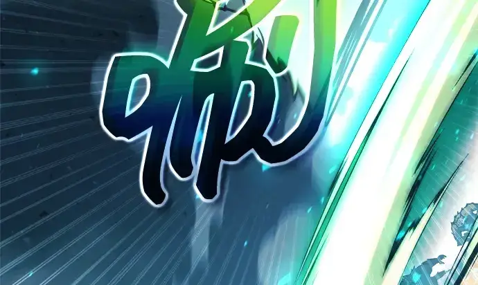 《成为塔防游戏里的暴君》第160话图115
