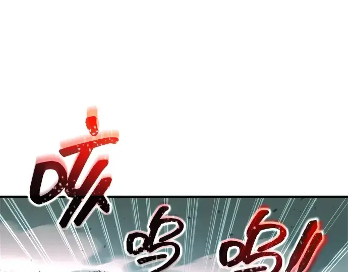 《成为塔防游戏里的暴君》第160话图147