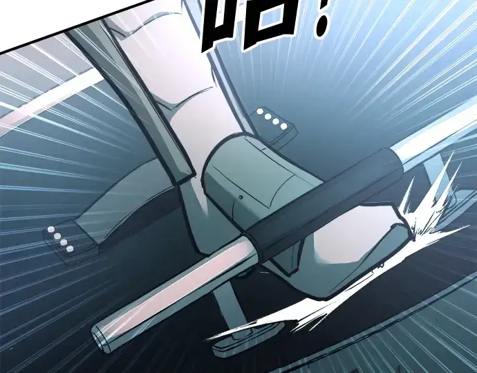 《成为塔防游戏里的暴君》第160话图170