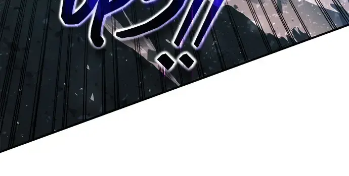 《成为塔防游戏里的暴君》第160话图176