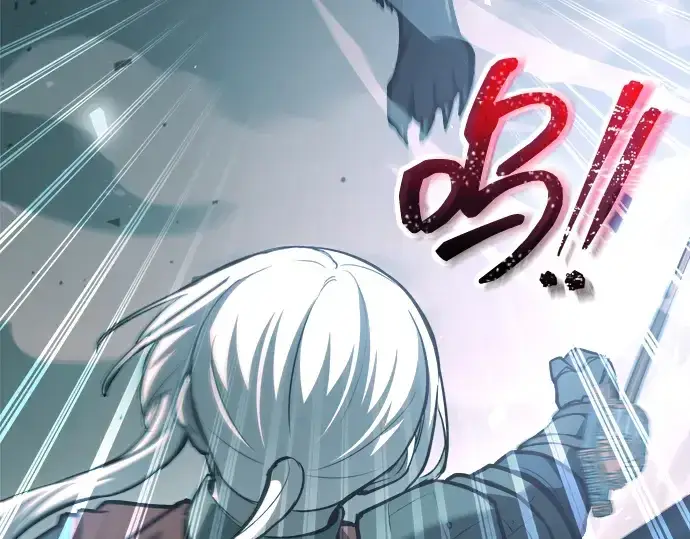 《成为塔防游戏里的暴君》第160话图187