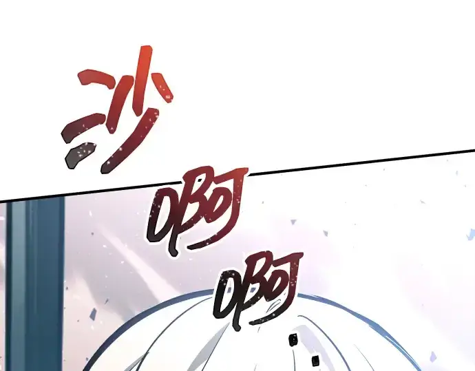 《成为塔防游戏里的暴君》第160话图219