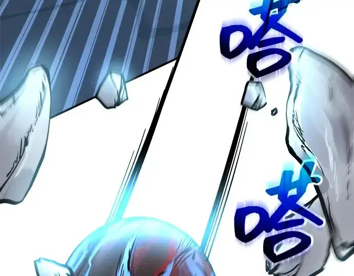 《成为塔防游戏里的暴君》第160话图234