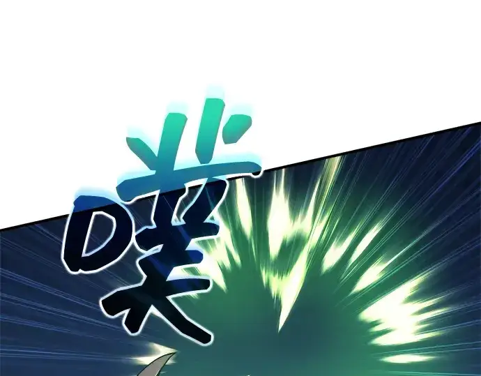 《成为塔防游戏里的暴君》第160话图254