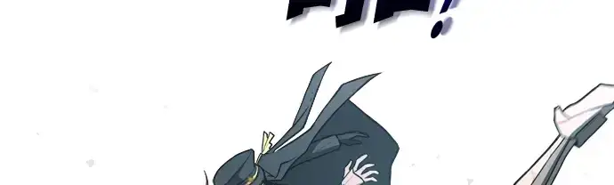 《成为塔防游戏里的暴君》第160话图260