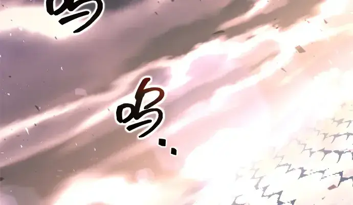 《成为塔防游戏里的暴君》第160话图48