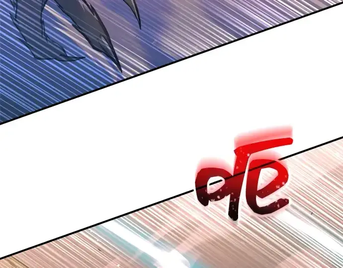 《成为塔防游戏里的暴君》第160话图6