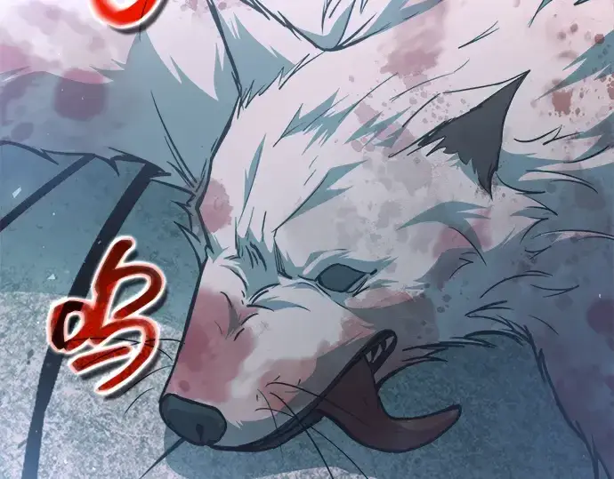 《成为塔防游戏里的暴君》第160话图94