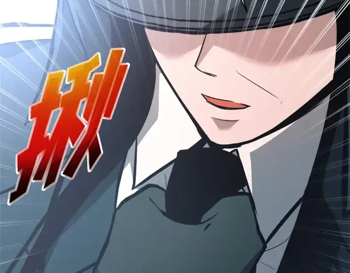 《成为塔防游戏里的暴君》第161话图195