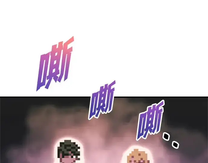 《成为塔防游戏里的暴君》第161话图219