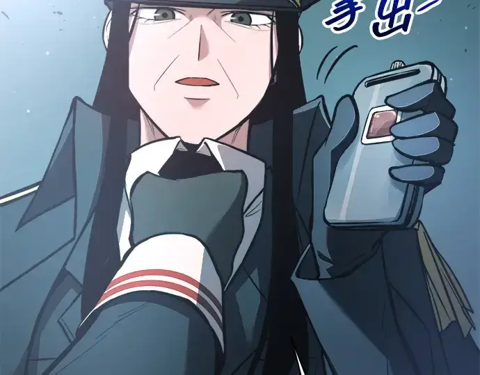 《成为塔防游戏里的暴君》第161话图235
