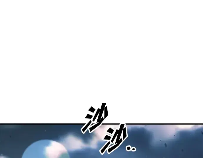 《成为塔防游戏里的暴君》第161话图86
