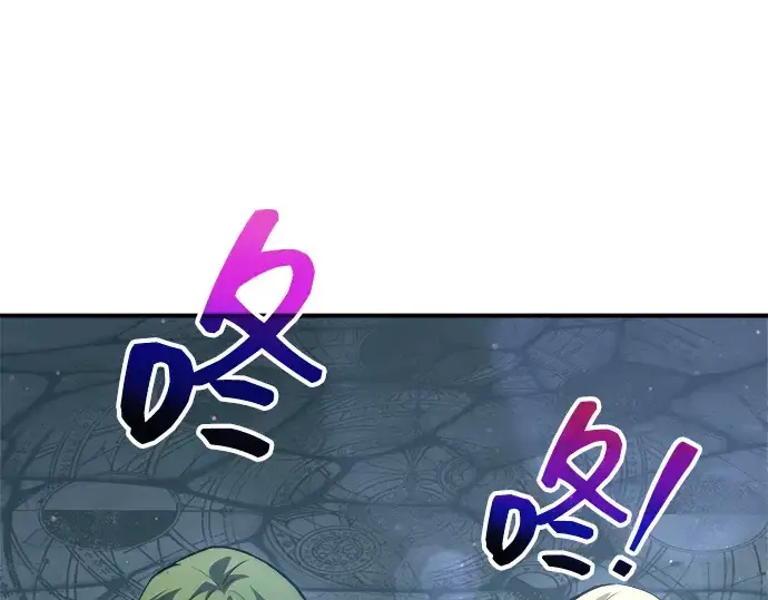 漫画《成为塔防游戏里的暴君》第162话第129张图