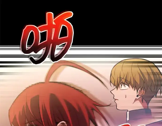 漫画《成为塔防游戏里的暴君》第162话第153张图