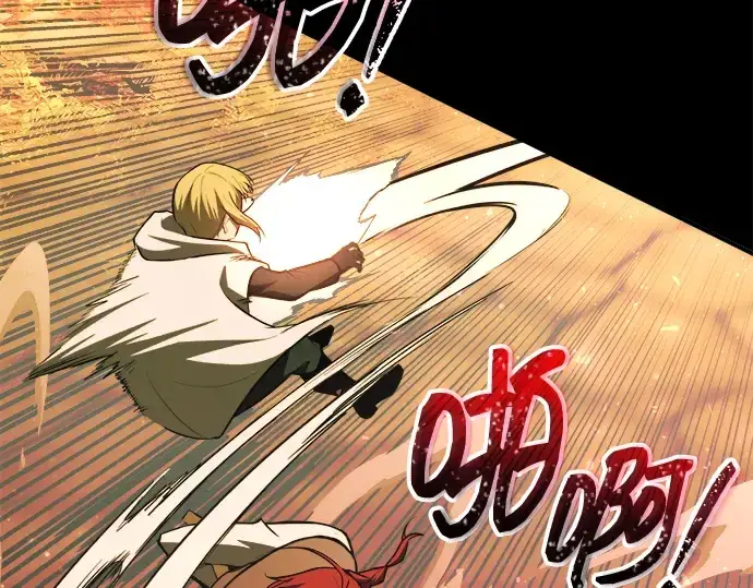 漫画《成为塔防游戏里的暴君》第162话第159张图
