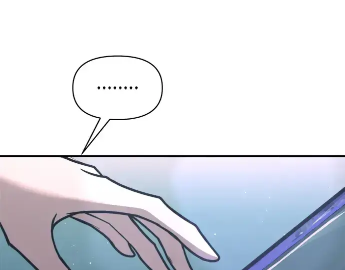 漫画《成为塔防游戏里的暴君》第162话第245张图