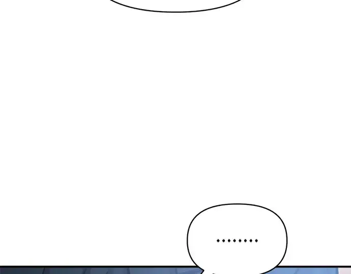 漫画《成为塔防游戏里的暴君》第162话第77张图