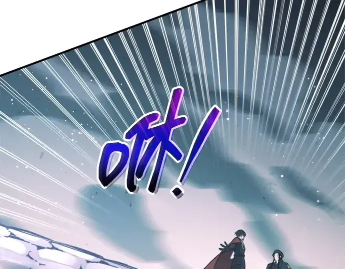 漫画《成为塔防游戏里的暴君》第162话第81张图
