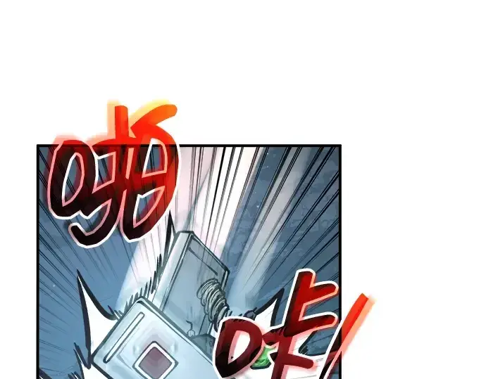 漫画《成为塔防游戏里的暴君》第162话第84张图