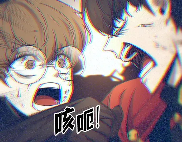 《成为塔防游戏里的暴君》第163话图150