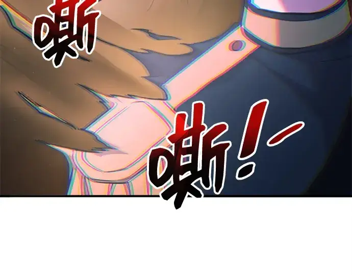 《成为塔防游戏里的暴君》第163话图180