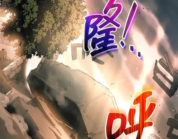 《成为塔防游戏里的暴君》第163话图198