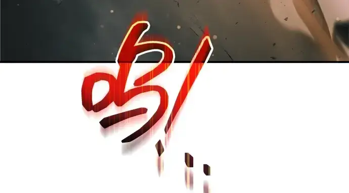 《成为塔防游戏里的暴君》第163话图200