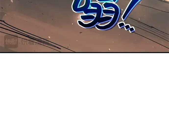 《成为塔防游戏里的暴君》第163话图299
