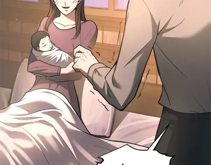 《成为塔防游戏里的暴君》第163话图82