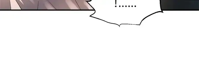《成为塔防游戏里的暴君》第163话图83