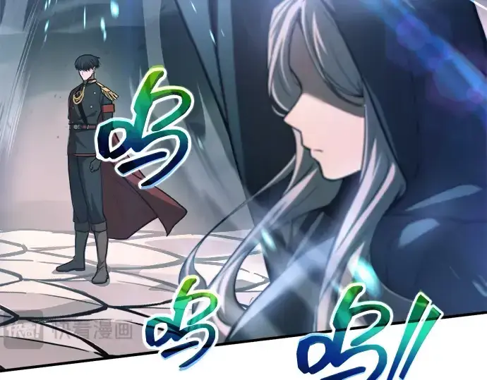《成为塔防游戏里的暴君》第164话图142