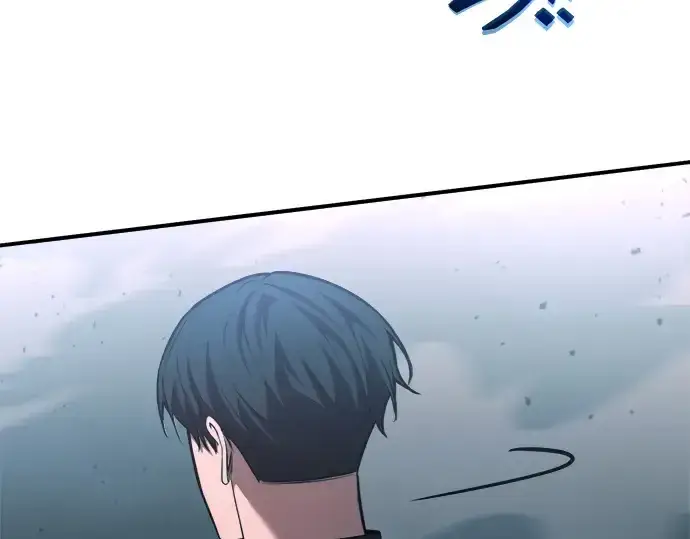 《成为塔防游戏里的暴君》第164话图143