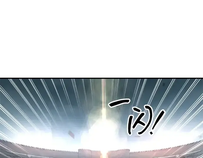 《成为塔防游戏里的暴君》第164话图187