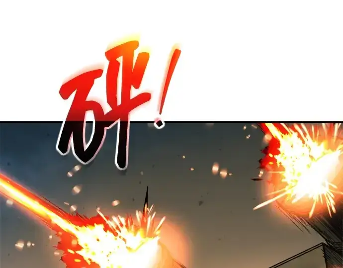 《成为塔防游戏里的暴君》第164话图19