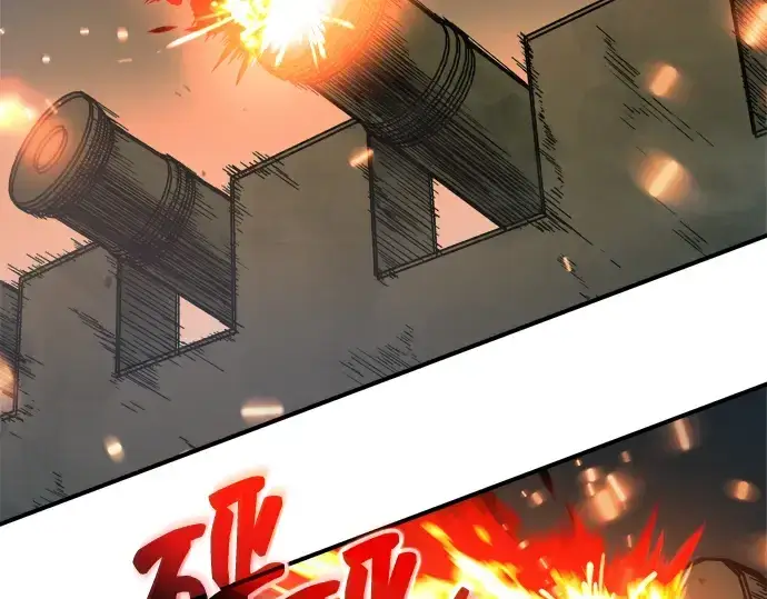 《成为塔防游戏里的暴君》第164话图20