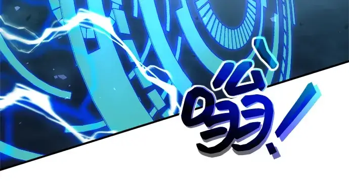 《成为塔防游戏里的暴君》第164话图226
