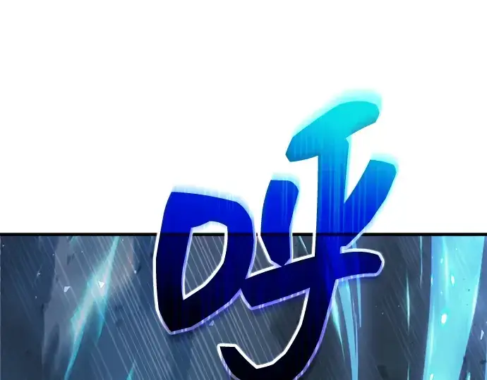 《成为塔防游戏里的暴君》第164话图227