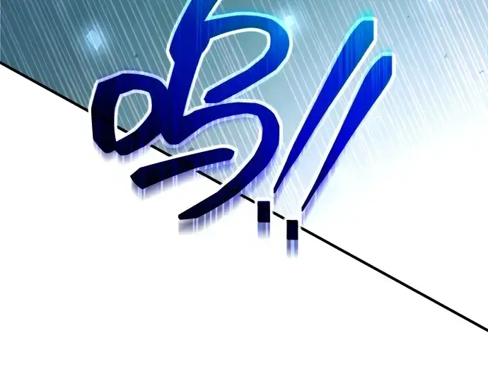《成为塔防游戏里的暴君》第164话图231