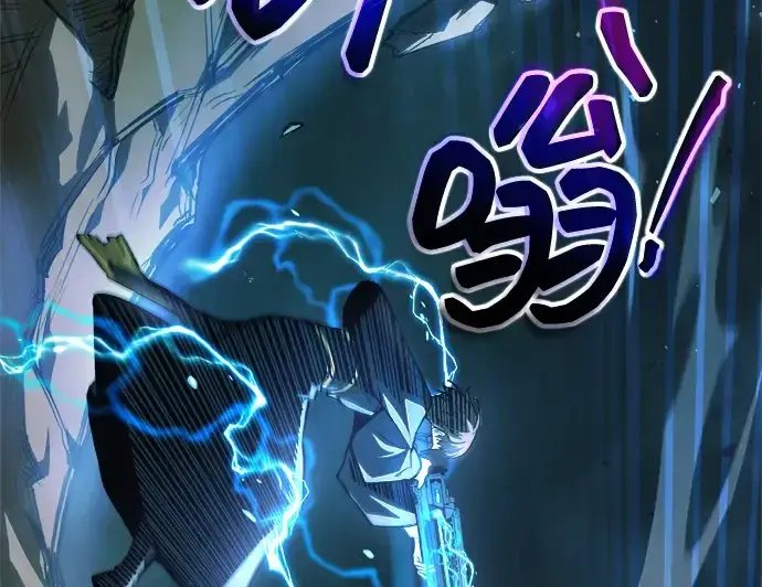 《成为塔防游戏里的暴君》第164话图257