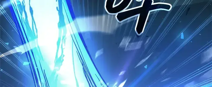 《成为塔防游戏里的暴君》第164话图268