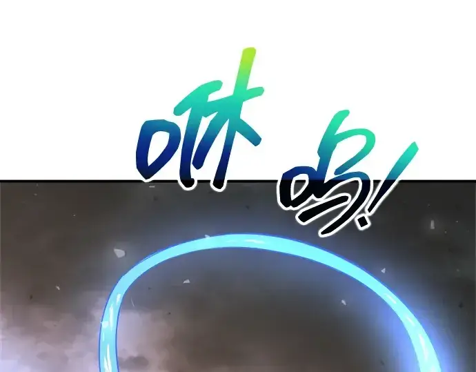 《成为塔防游戏里的暴君》第164话图281