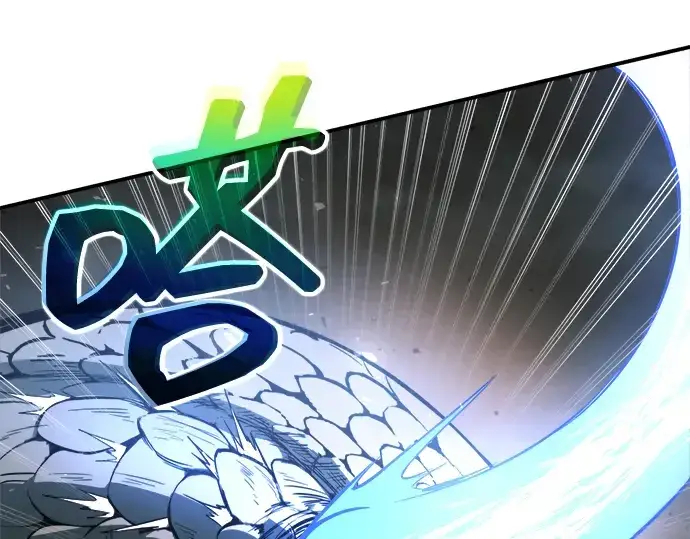 《成为塔防游戏里的暴君》第164话图283