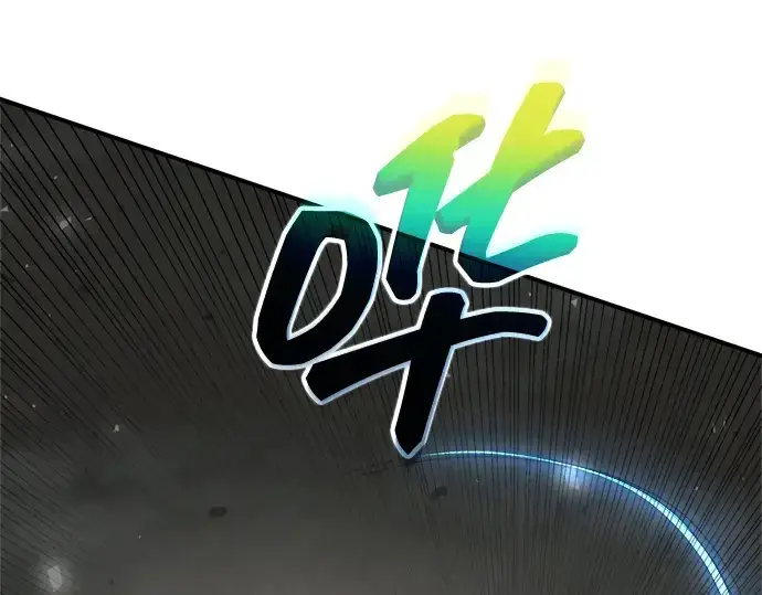 《成为塔防游戏里的暴君》第164话图286