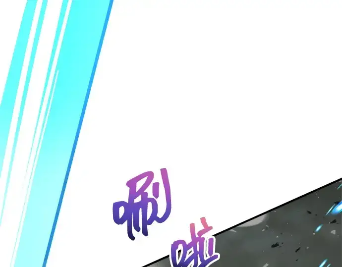 《成为塔防游戏里的暴君》第164话图293