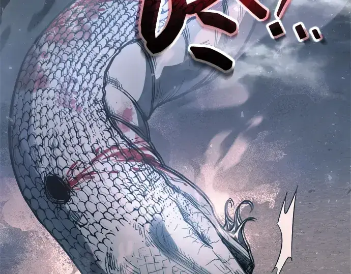 《成为塔防游戏里的暴君》第164话图298