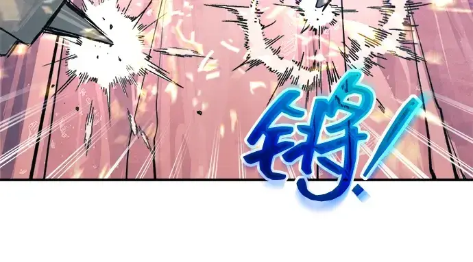 《成为塔防游戏里的暴君》第164话图42
