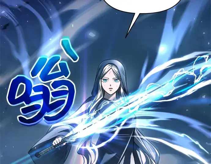 《成为塔防游戏里的暴君》第164话图81