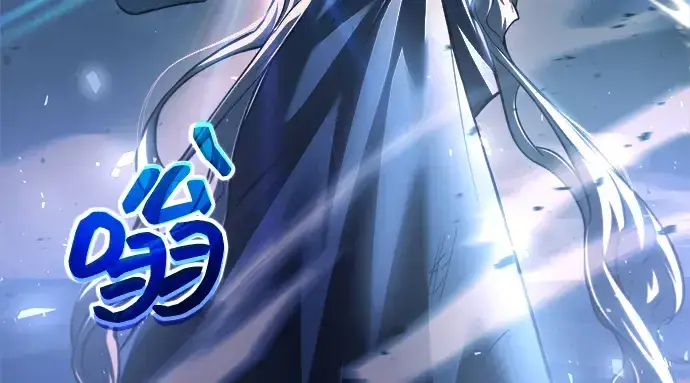 《成为塔防游戏里的暴君》第164话图82