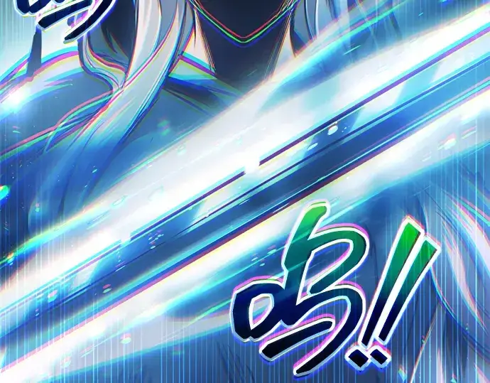 《成为塔防游戏里的暴君》第164话图87